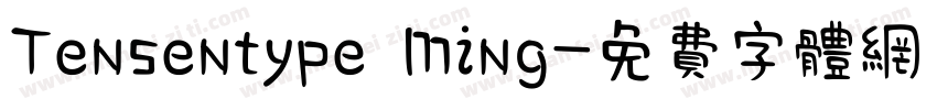 Tensentype Ming字体转换